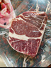 澳牛日记 澳洲和牛谷饲M5战斧牛排原切牛排 净重2斤 进口雪花牛肉新鲜牛扒 实拍图