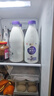 光明致优A2鲜牛奶800ml*3 75℃巴氏杀菌 实拍图