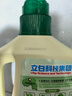 立白卫仕天然除菌洗衣液 青翠茶园 5.76斤单瓶  除菌率99.99% 实拍图