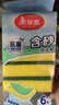 美丽雅洗碗海绵块百洁布6片抑菌金刚砂抹布厨房刷锅神器海绵擦碗布 实拍图