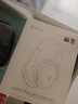 漫步者（EDIFIER）MT6 pro主动降噪头戴式蓝牙耳机无线电竞游戏音乐电脑耳麦2025新款高音质长续航 手机电脑平板通用 云岩白【2025新升级】+便携耳机包 实拍图