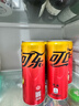 可口可乐（Coca-Cola）零度无糖柠檬汽水碳酸饮料0糖0脂杨洋代言330ml*24摩登罐京东专供 实拍图