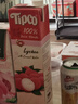 泰宝泰宝tipco 泰国进口 荔枝椰子NFC果汁1L 无添加果汁饮料 VC 实拍图