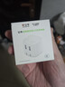公牛（BULL）U212T自动防过充插头/自动断电充电器/双USB接口总输出2.4A充电头/可折叠插脚 实拍图