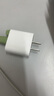 Apple/苹果 20W USB-C充电器  type-c充电器苹果手机充电器原装手机快充头 苹果17手机充电器 实拍图