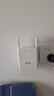 Tenda腾达1500M wifi6信号放大器 5G增强千兆网口wi-fi扩展 AP无线网络信号全屋覆盖 穿墙王扩大中继A23 实拍图