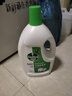 滴露（Dettol）衣物除菌液松木3L 内衣袜子衣物长效杀菌除螨 衣服消毒液儿童可用 实拍图