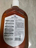 威露士（Walch）消毒液630ml 衣物消毒水家居宠物杀菌除螨灭甲流感病毒 非84酒精 实拍图