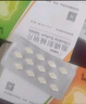 [诺百益（NUOBAIYI）]胞磷胆碱钠片 0.1g*24片 10盒装 实拍图