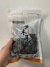 双塔东北黑木耳100g干木耳特产小碗耳火烧烤锅食材南北干货粉丝粉条 实拍图