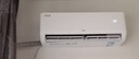 TCL空调京东联名真省电SE2匹新一级能效变频纯铜管挂机节能冷暖壁挂式客厅KFR-46GW/JD21+B1国家补贴 实拍图