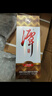 潭酒 1935升级版(非活动版) 酱香型白酒 53度 500ml*12瓶 箱装 实拍图