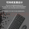 罗技（Logitech）MK106 键鼠套装 有线键鼠套装 办公键鼠套装 电脑键盘 紧凑型 黑色 实拍图