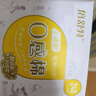 倍舒特0感棉 超薄透气棉柔日用卫生巾240mm40片 京东自营姨妈巾随心囤 实拍图