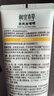 相宜本草去死皮啫喱100g大规格 去角质不紧绷洗面奶身体适用 实拍图