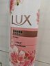 力士（LUX）焕亮粉樱香 淡雅香氛 爽肤沐浴乳720g 留香 实拍图