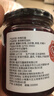 云山半0添加玫瑰花酱250g 云南重瓣玫瑰花蜂蜜花酿果酱冰粉鲜花饼配料 实拍图