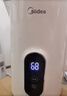 美的（Midea）电热水壶烧水壶养生自动断电保温一体316L母婴级不锈钢 婴儿调奶7段调温恒温壶 1.7升17X304-PRO 实拍图