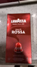 拉瓦萨（LAVAZZA）【意大利原装进口】胶囊黑咖啡粉10粒/盒适配Nespresso胶囊机 （强度10）5.7g*10粒/盒 罗萨红款深烘巧克力 25年11月 实拍图