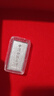 臻汇银999.9足银银条银砖白银摆件投资收藏新年礼物马到成功20g 实拍图