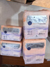 十月结晶孕产妇卫生巾益生菌升级款产后恶露产褥期薄款卫生巾SMLXL码48片 实拍图