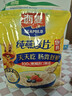 西麦即食燕麦片1000g袋谷物代餐营养早餐无额外添加蔗糖 实拍图
