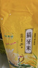 当季产地正宗优质猫牙米煲仔饭炒饭专用米新籼米长粒香软大米 猫牙米500g 实拍图