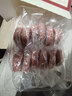 大希地母后恩点腌制入味儿童早餐安格斯牛肉饼汉堡小牛排600g（12片） 实拍图