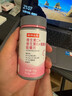 诺特兰德维C+E+烟酰胺+雨生红球藻+葡萄籽片【30片/瓶*3瓶】甜橙味维生素 实拍图