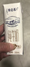 特仑苏纯牛奶全脂灭菌乳利乐钻250ml×16包×2箱 礼盒装 实拍图