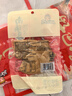 好巴食【24.9任选10件】南溪豆干酱干灯影素牛肉丝四川特产零食小吃 鹌鹑蛋素肉五香味*2袋（约60g） 实拍图