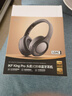 iKF King Pro3.0【双金标LDAC高解析】头戴式蓝牙耳机主动降噪无线有线三角洲行动电竞游戏专用雅典黑 实拍图