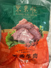 东来顺牛肉熟食开袋即食200g×4下酒菜清真酱卤牛肉 实拍图