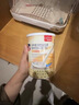 妈咪爱活性益生菌肠胃益生菌呵护肠道固体饮料 30条*2罐 实拍图