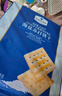 MEMBER'S MARK海盐苏打饼干 1.5kg*1袋 实拍图