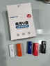 忆捷（EAGET）4GB USB2.0 U盘 招标投标小u盘 迷你便携 公司企业竞标 车载电脑手机通用优盘 5个/盒 F9 实拍图