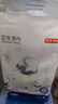 京东京造杀菌湿巾80片*4包 消毒湿纸巾无酒精湿纸巾可灭活病毒率99%  实拍图