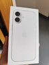 Apple/苹果 iPhone 17 256GB 白色 支持移动联通电信5G 双卡双待手机 实拍图