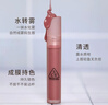 3ce水雾唇露肉桂色LAYDOWN乌龙奶茶唇釉口红唇膏生日礼物情人节礼物 实拍图