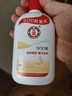 大宝SOD蜜200ml*3乳液面霜男女士润肤补水保湿霜护肤品身体乳新年礼物 实拍图