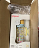 贝亲（Pigeon）PPSU双把手防胀气奶瓶330ml LL号奶嘴 马戏团 9月+ AA225 实拍图