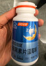 汤臣倍健（BYHEALTH）褪黑素口腔速释片30片*3 含B6改善睡眠失眠助眠 深度睡眠 非gaba 实拍图