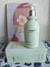 维特丝氨基酸洗面奶男女士控油祛痘深层清洁黑头粉刺水杨酸洁面乳第1名 实拍图