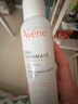 雅漾（Avene）舒泉保湿喷雾50ML 补水敏感肌爽肤水护肤水小喷旅行便携礼物 实拍图