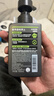 曼秀雷敦男士日夜洁面组合150ml*2控油抗痘去黑头洗面奶送男友 实拍图