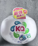 山姆 王子Ka 3合1洗衣凝珠(护色) 832g(52粒) 52粒*1盒 实拍图