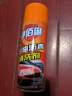 净佰俐柏油沥青清洗剂 汽车摩托车外漆面油泊沥青树脂洗车剂清洁剂450ml 实拍图