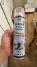 巨奇严选 鞋子除臭剂360ml*3瓶银离子消毒杀菌脚臭喷雾球鞋防臭去异味 实拍图