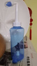 维德（WELLDAY）洗鼻器成人手动生理盐水洗鼻冲鼻器鼻腔清洗器500ml+90包洗鼻盐 实拍图