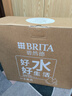碧然德（BRITA）过滤净水器 家用滤水壶 净水壶 海洋系列 3.5L（蓝）+专家版滤芯5枚 环保加固包装 实拍图